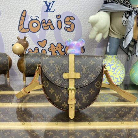 Top Quality LV Chantilly