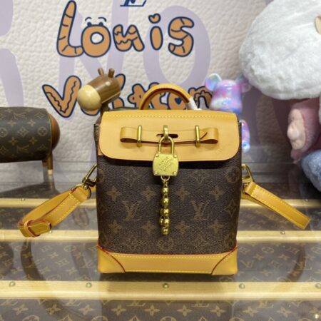 Top Quality LV Steamer Brown