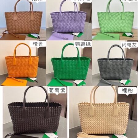 Top Quality BV Cabat Tote
