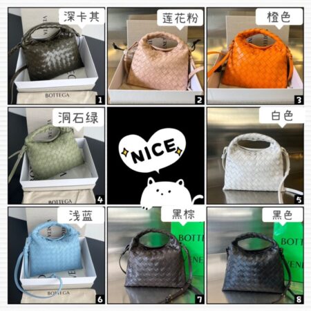 Top Quality BV Hop Mini