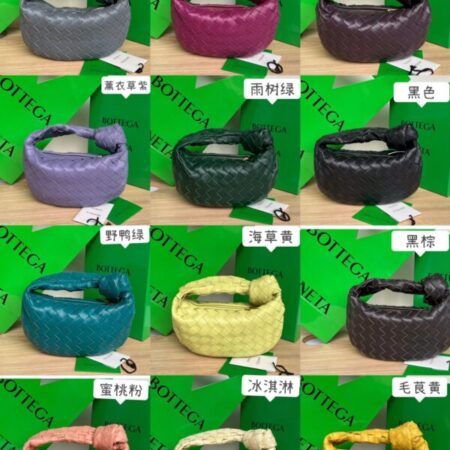 Top Quality BV Judie Mini All Colors