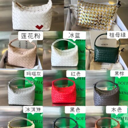 Top Quality BV Wallace Lunch Bag