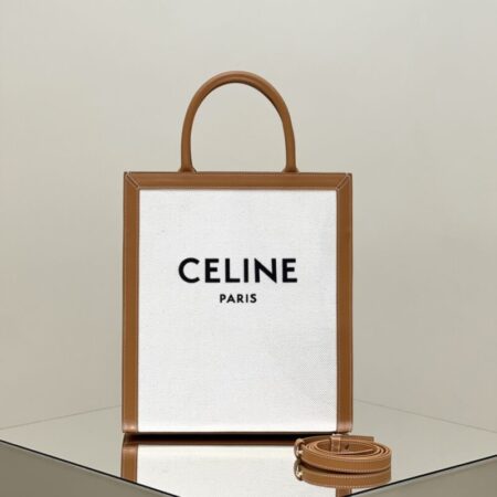 Top Quality Celine Triomphe Cabas Tote Small White