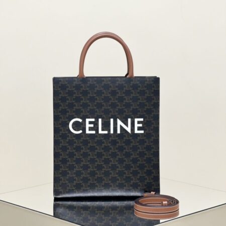Top Quality Celine Triomphe Cabas Tote Small