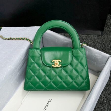Top Quality Chanel 23k Kelly Green