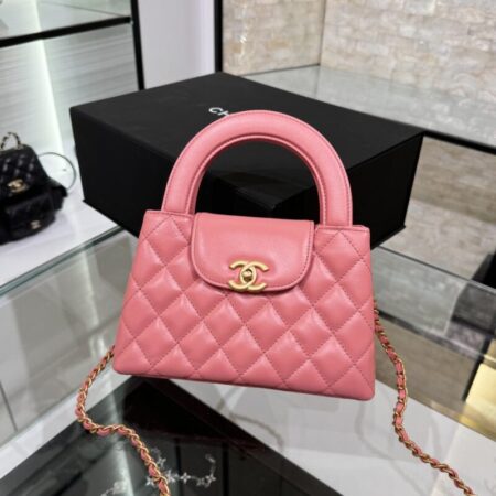 Top Quality Chanel 23k Kelly Pink
