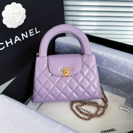 Top Quality Chanel 23k Kelly Purple