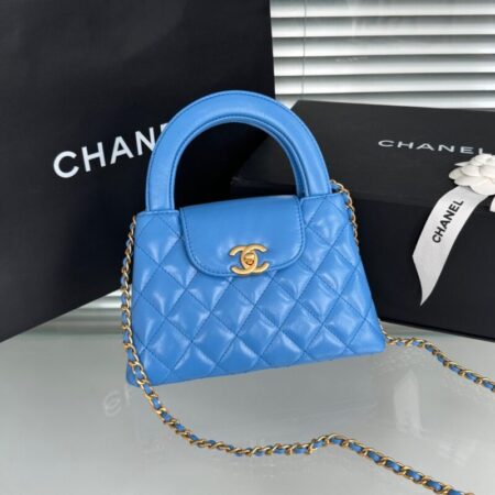 Top Quality Chanel 23k Kelly Sky Blue