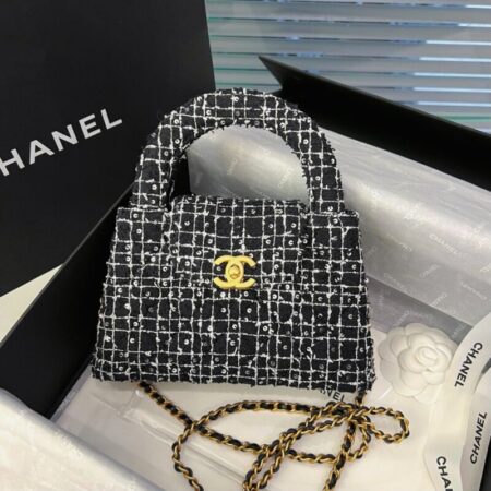 Top Quality Chanel 23k Kelly Wool