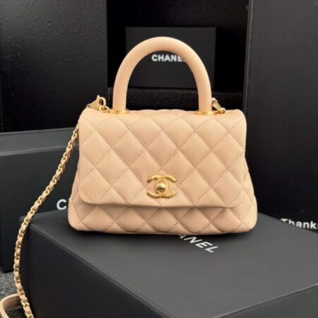 Top Quality Chanel 23P Coco Mini