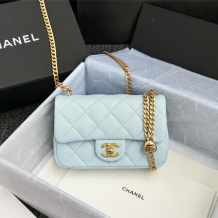 Top Quality Chanel 23P Love Flip Bag