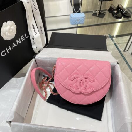 Top Quality Chanel 23P Saddle Bag Pink