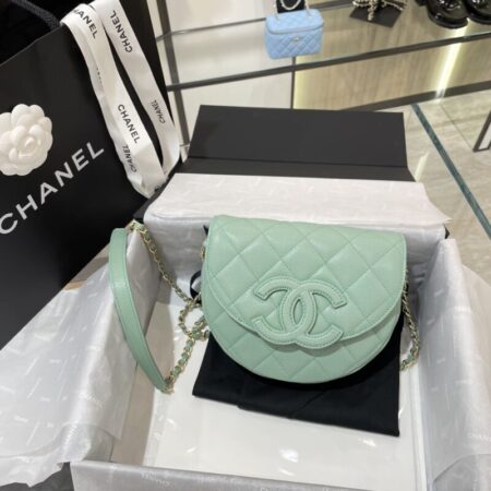 Top Quality Chanel 23P Saddle Bag