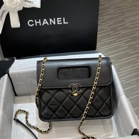Top Quality Chanel 23s Clutch Bag