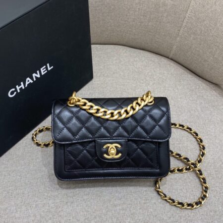 Top Quality Chanel 23S Messenger Bag