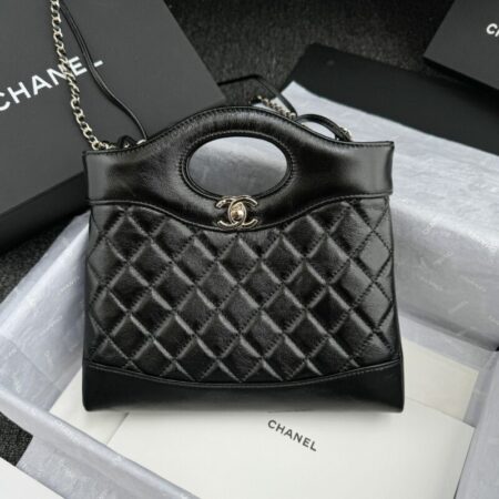 Top Quality Chanel 24s Horizontal Small Black