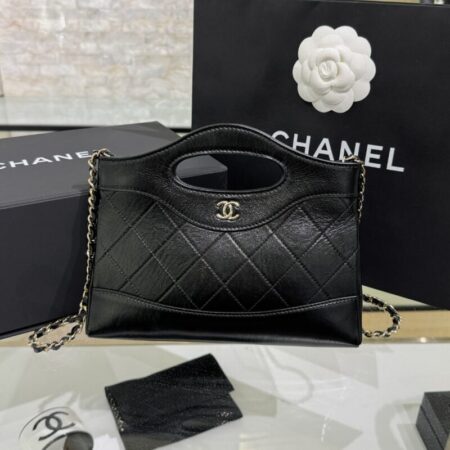 Top Quality Chanel 24s Mini Horizontal Black