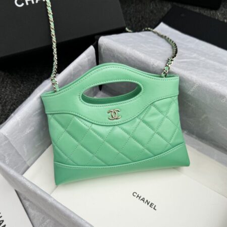 Top Quality Chanel 24s Mini Horizontal Green