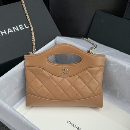 Top Quality Chanel 24s Mini Horizontal Milk Tea