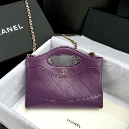 Top Quality Chanel 24s Mini Horizontal Purple