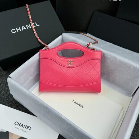 Top Quality Chanel 24s Mini Horizontal Rose Red