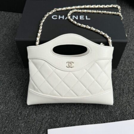 Top Quality Chanel 24s Mini Horizontal White