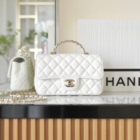 Top Quality Chanel CF 20 cm Handle White
