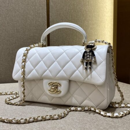 Top Quality Chanel CF 20 cm Lion White