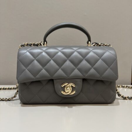 Top Quality Chanel CF 20 cm With Handle Beige