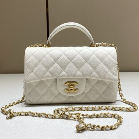 Top Quality Chanel CF Handle White
