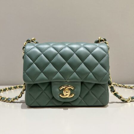 Top Quality Chanel Classic Flap 17cm Green