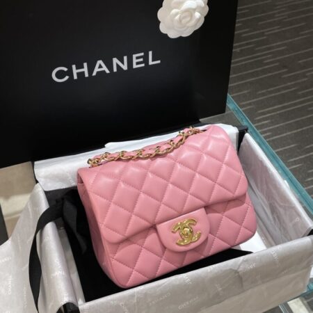Top Quality Chanel Classic Flap 17cm Pink
