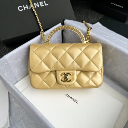 Top Quality Chanel Classic Flap Handle
