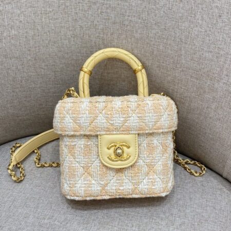 Top Quality Chanel Tweed Handle Crush Small Apricot