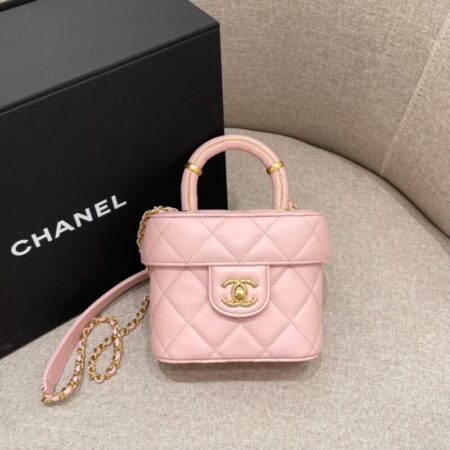 Top Quality Chanel Tweed Handle Crush Small Pink