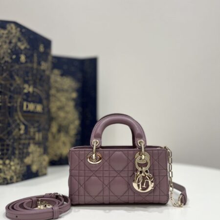 Top Quality Dior Lady D – Joy Mini Bag Dark Purple