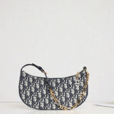 Top Quality Dior Lounge Bag