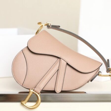 Top Quality Dior Saddle Bag Small Nude