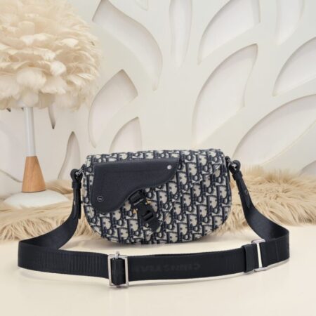 Top Quality Dior Saddle Messenger White Classic