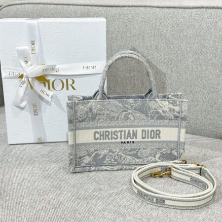 Top Quality Dior Tote Book Mini Grey Tiger
