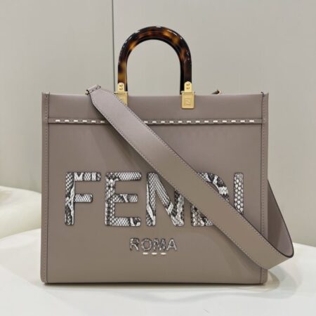 Top Quality Fendi Sunshine Tote Beige