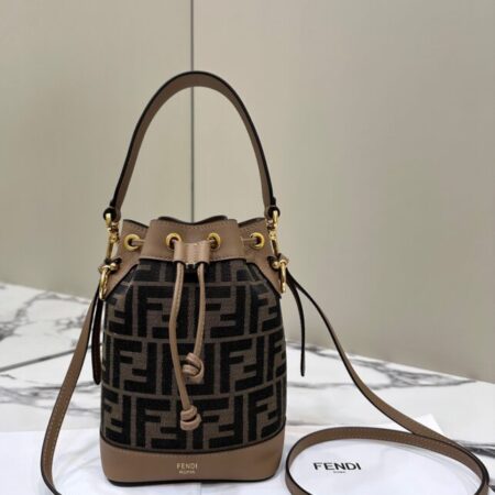 Top Quality Fendi Tresor Mini Bucket Brown