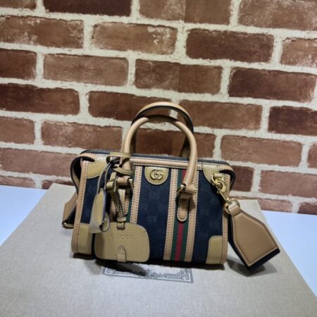 Top Quality Gucci Bauletto Top Handle Brown