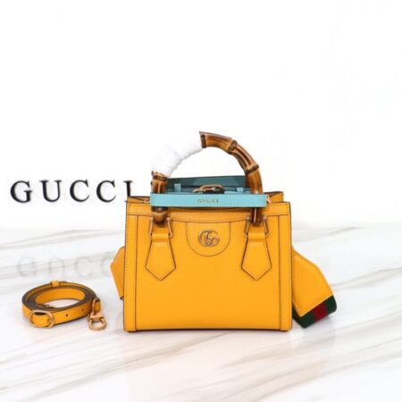 Top Quality Gucci Diana Small Tote Yellow