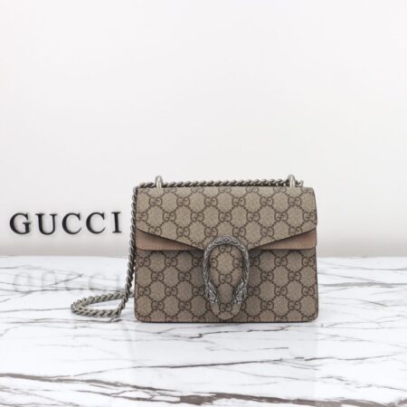 Top Quality Gucci Dionysus Supreme Beige