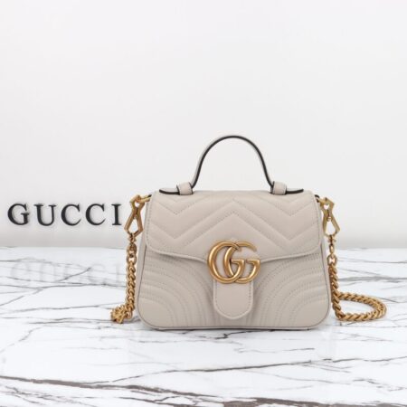 Top Quality Gucci GG Marmont Top Handle Beige