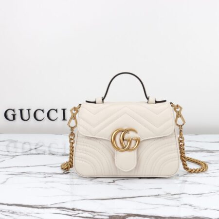 Top Quality Gucci GG Marmont Top Handle White