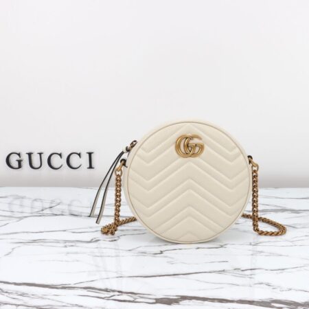 Top Quality Gucci GG Mormont Round White