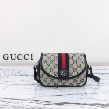 Top Quality Gucci Gucci Ophidia GG Shoulder Bag Blue