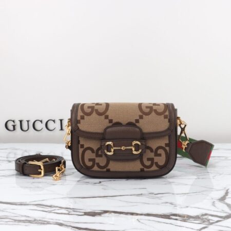 Top Quality Gucci Horsebit 1955 Double G Mini Brown Canvas